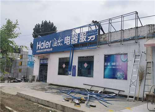 ����Ʒ���