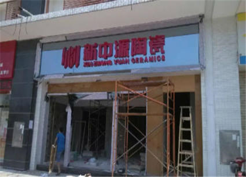 ����Ʒ���